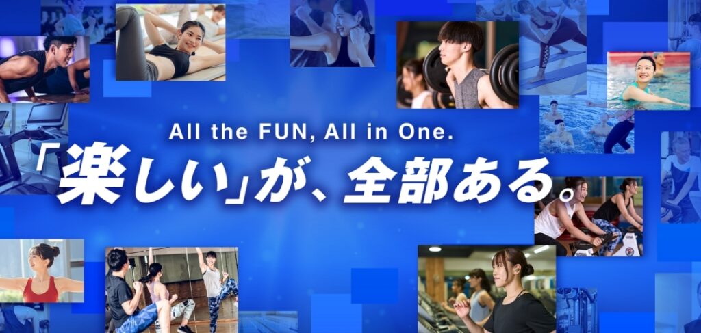 CENTRAL SPORTS(セントラルスポーツ)トップページ画像