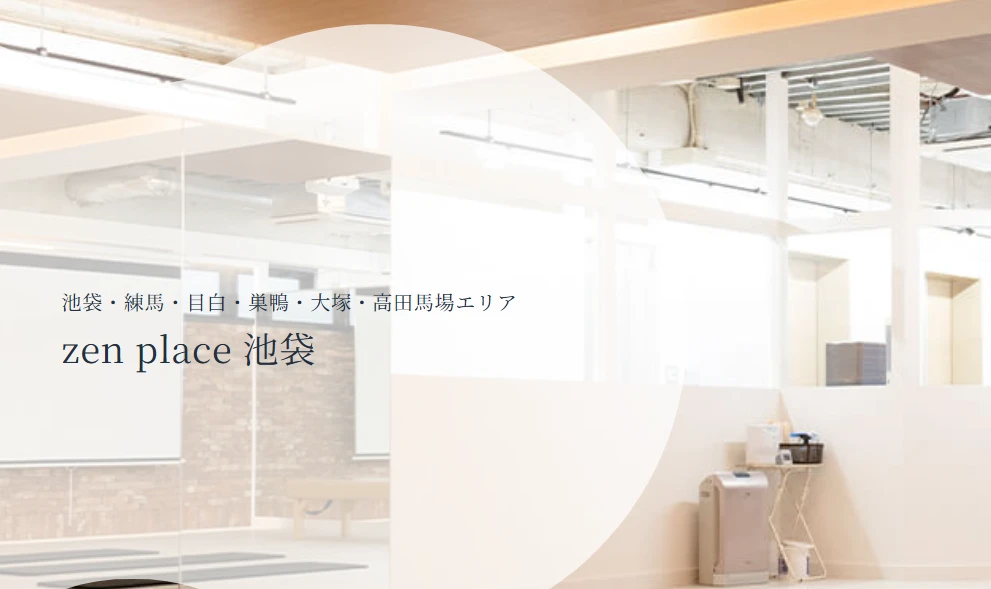 zen place pilates池袋トップ画像