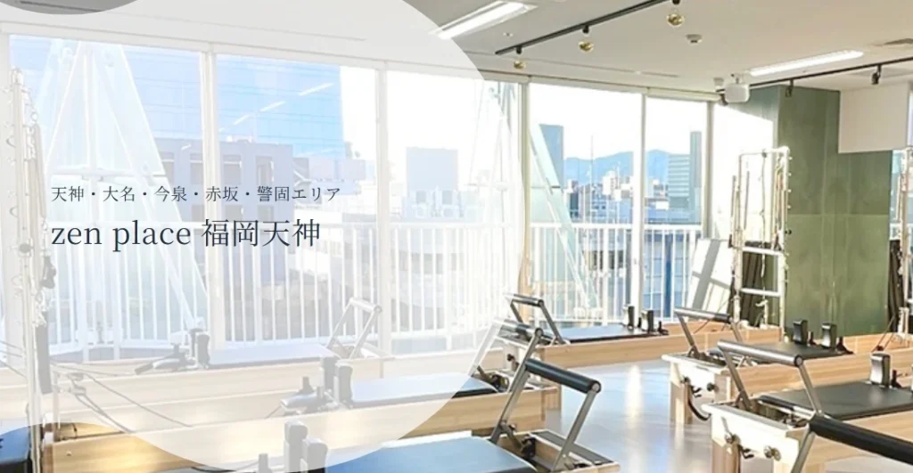 zen place 福岡天神 詳細情報トップ画像