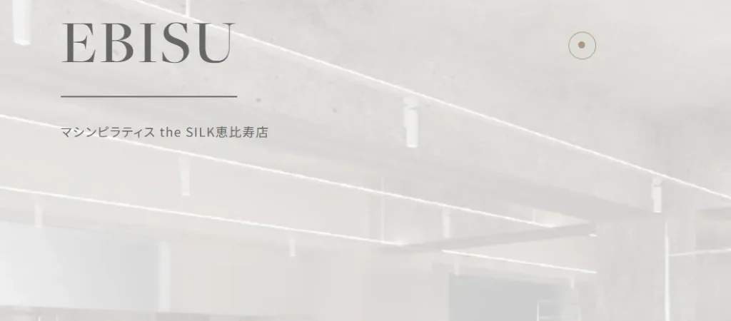 the SILK 恵比寿店トップ画像