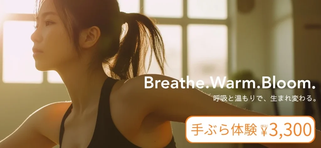 カルド GINZA9トップ画像