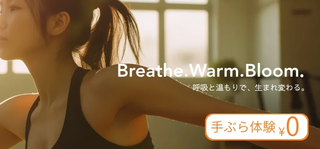 カルドトップ画像